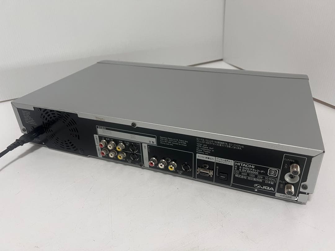 幻の動作品 HITACHI 日立 DV-RX5000 DVDレコーダー