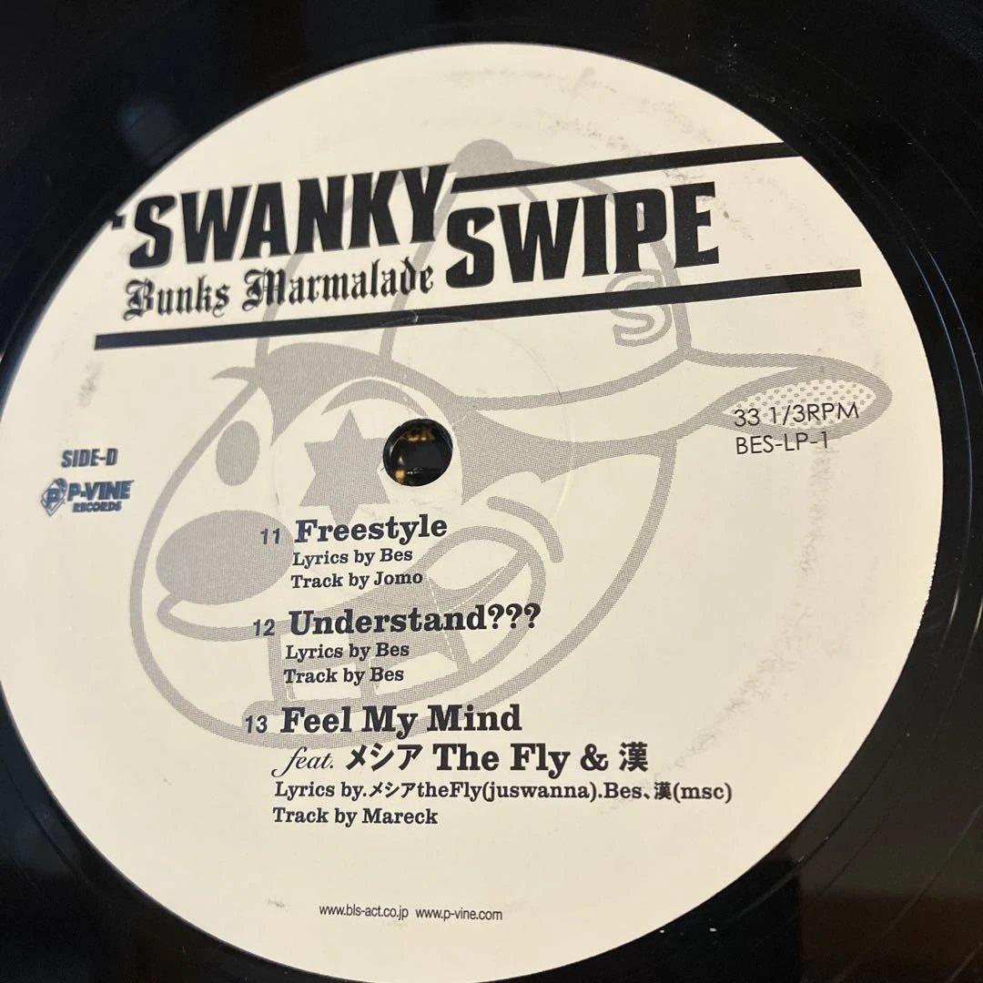 ※ PIKAPIKA⭐︎ ※ SWANKY SWIPE Bunks