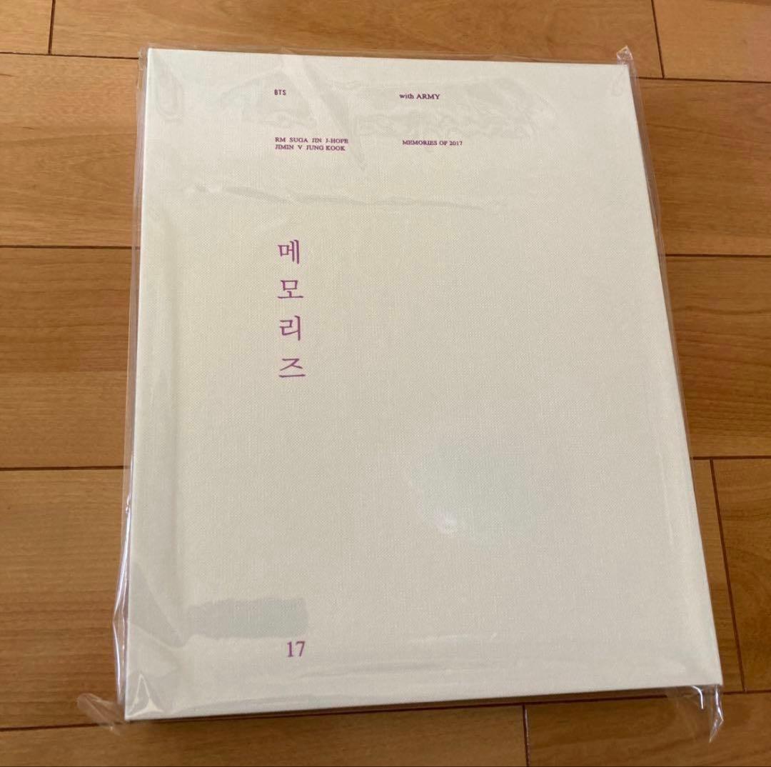 BTS MEMORIES OF 2017 DVD トレカ付き