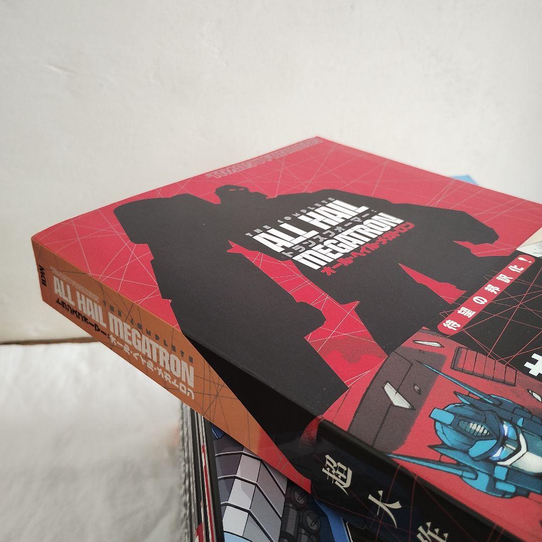 2月まで　トランスフォーマー　アメコミ　19冊まとめ売り　ヴィレッジブックス