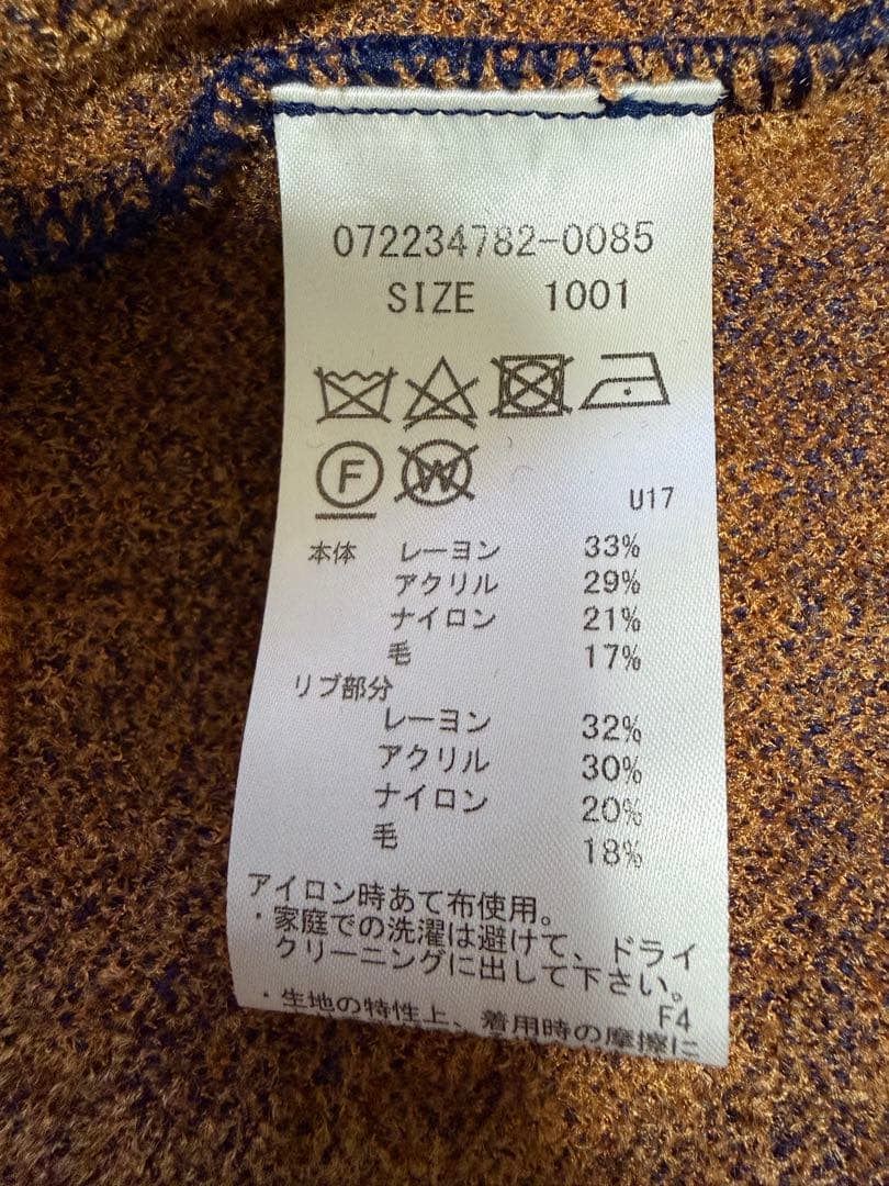 WAAC ネイビーオレンジ星柄スカート サイズ1