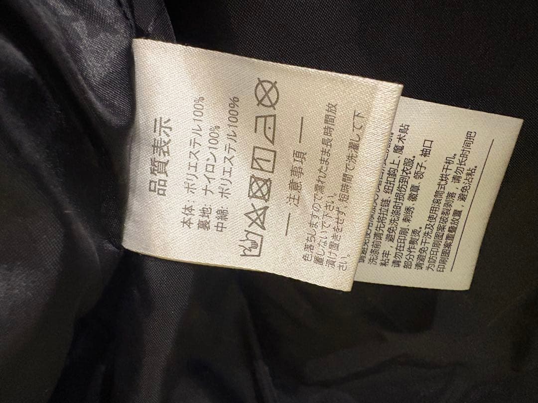 ATHLETA ネイビー ベンチコート　Sサイズ