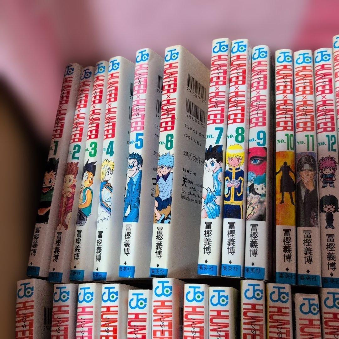 ハンターハンター　HUNTER×HUNTER　 全巻セット 1-38巻　以下続刊