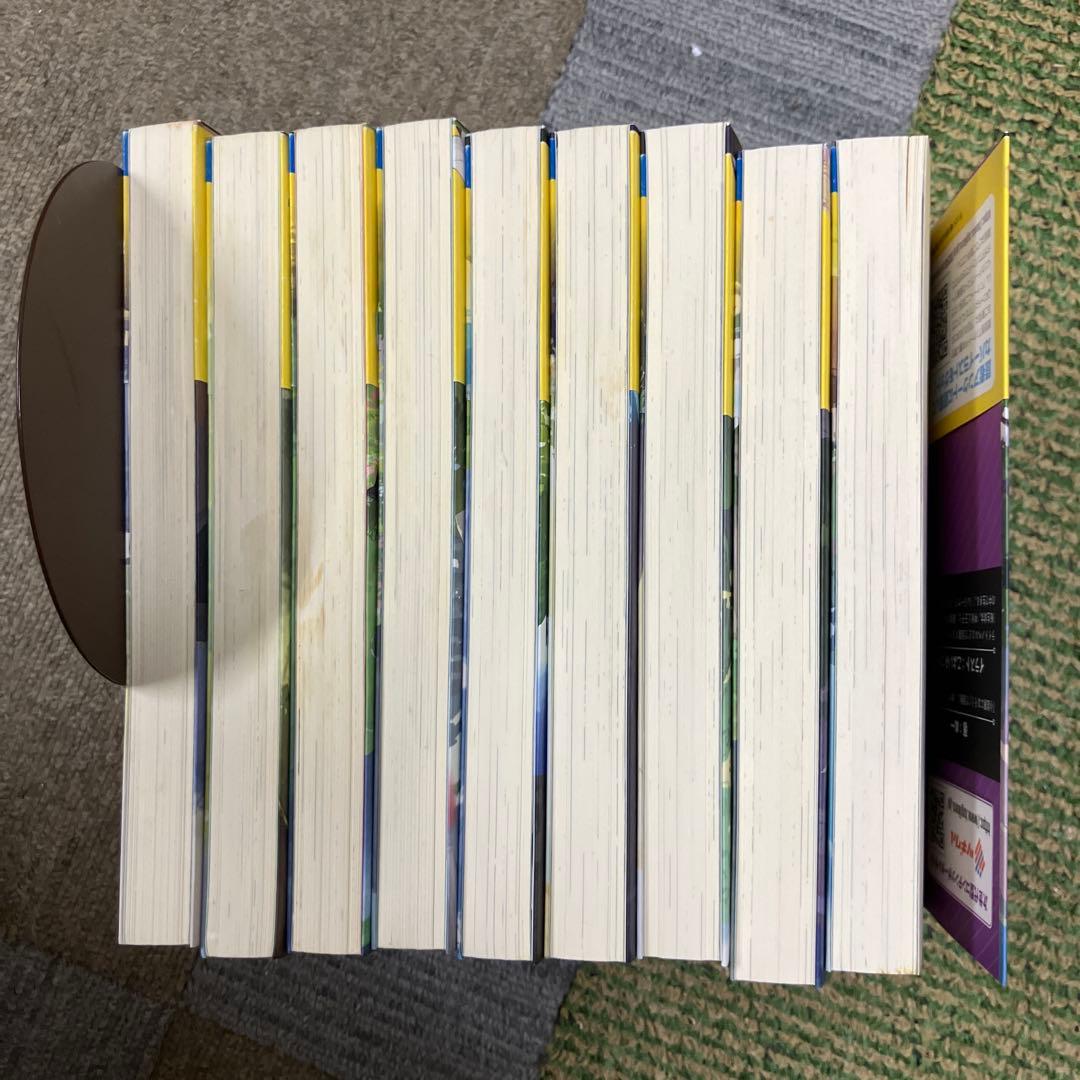 ちったい俺の巻き込まれ異世界生活 1〜9巻