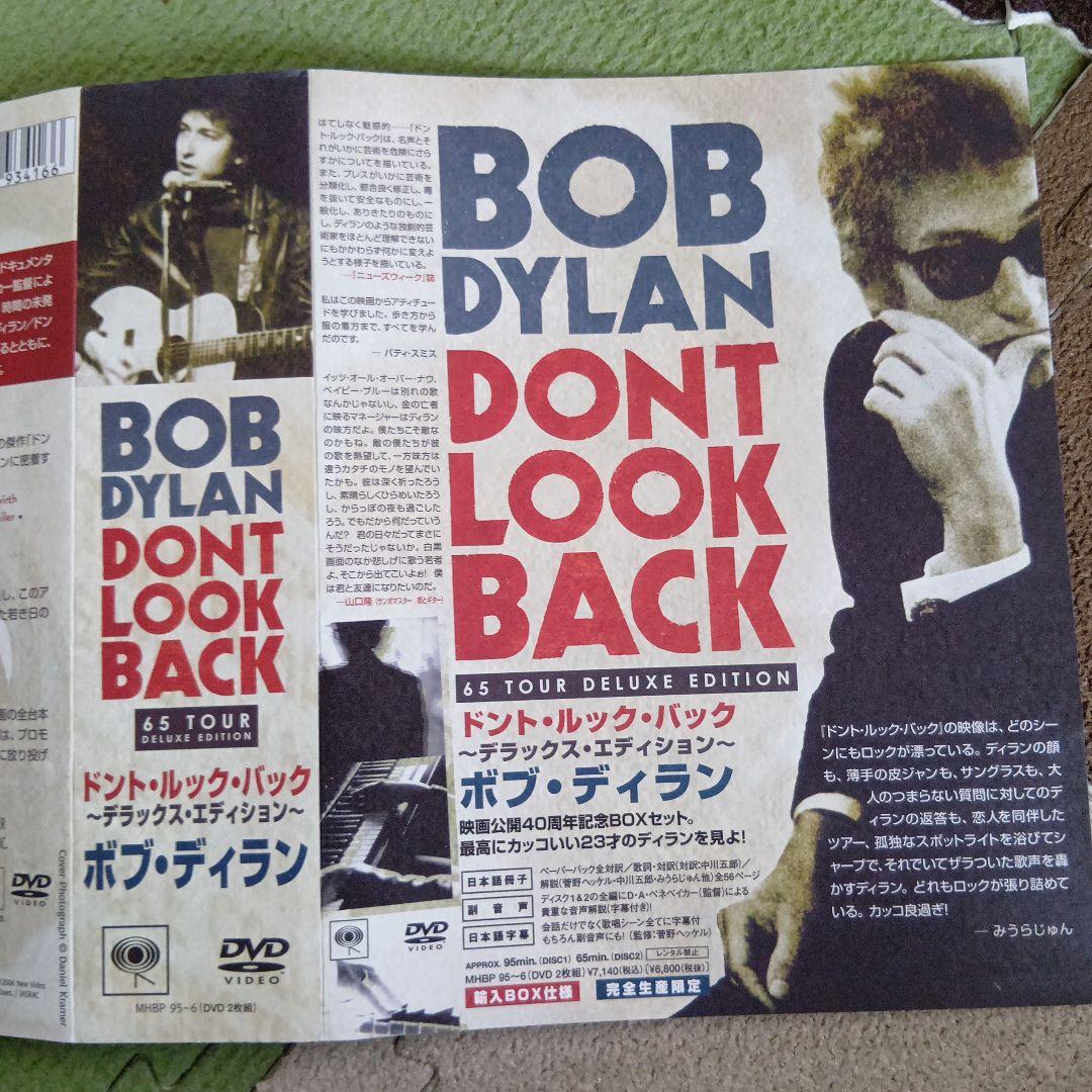 レア❗️ボブ・ディラン Don't Look Back 65ツアーデラックス