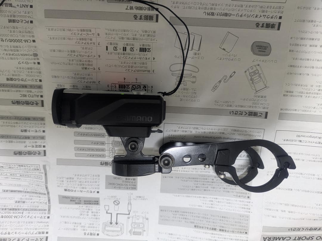 シマノアクションカメラ本体 ＋ レックマウント 第一世代タイプ19
