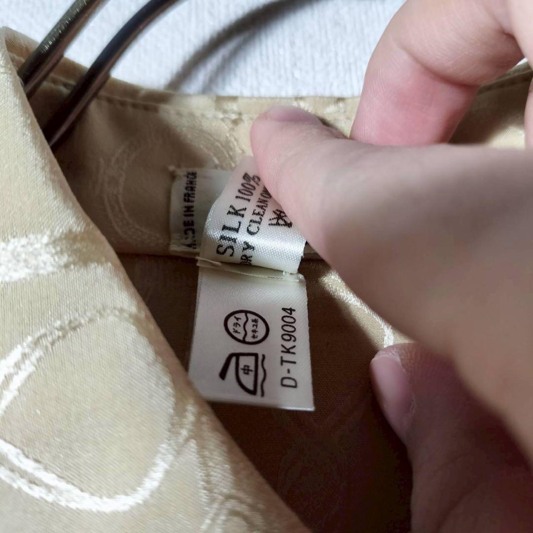 HERMES エルメス ロングワンピース プリーツ シルク100 長袖 襟 総柄