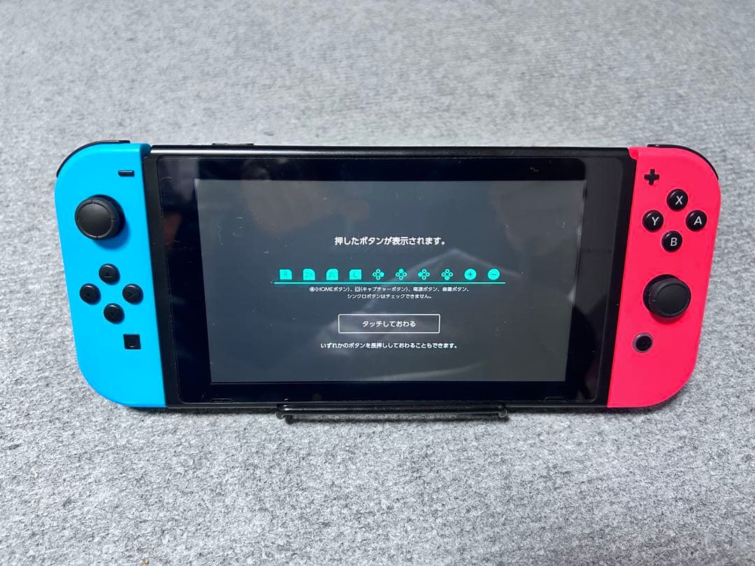 Nintendo Switch 本体 青/赤 動作確認済み