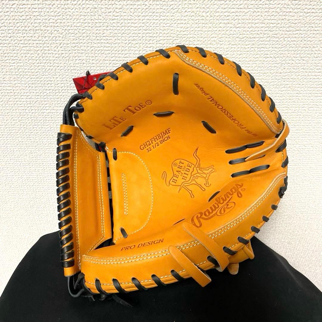 358 ローリングス HOH 未使用タグ付き 硬式 キャッチャーミット