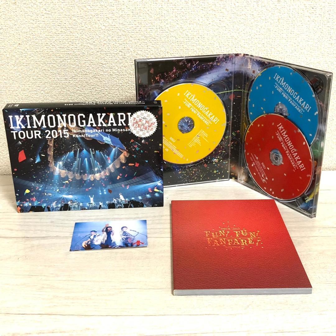 美品 いきものがかり DVD CD 10枚セット