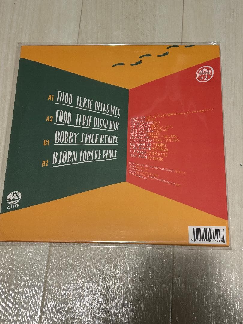 Holm CPU - Fotspor トッドテリエRemix 12inch