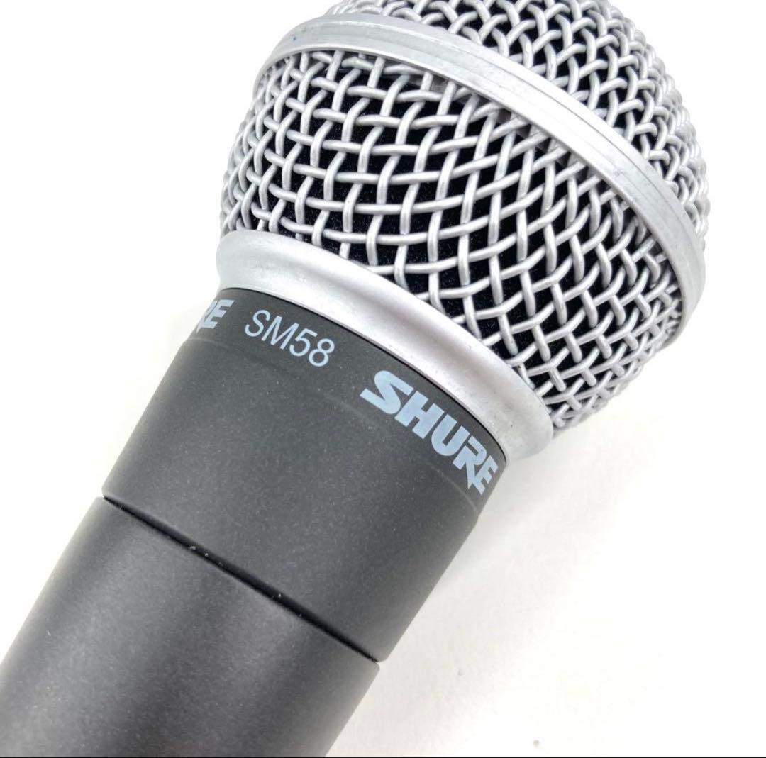 Shure SM58 ダイナミックマイク 定番モデル 美品