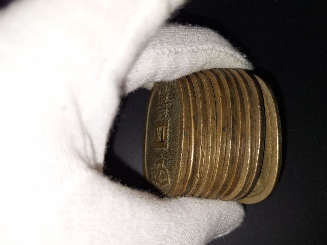 ➀美品‼️天保通宝10枚小判アンティーク 旧貨幣 古貨幣 古銭 江戸時代