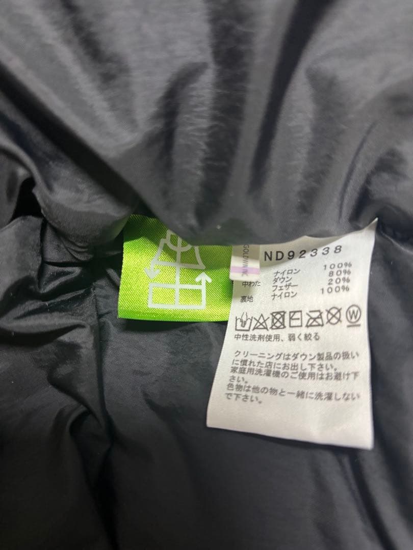 THE NORTH FACE ブラック ダウンベスト L