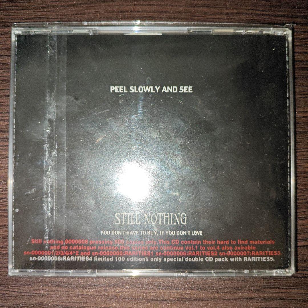 洋楽 My Bloody Valentine Peel Slowly and See