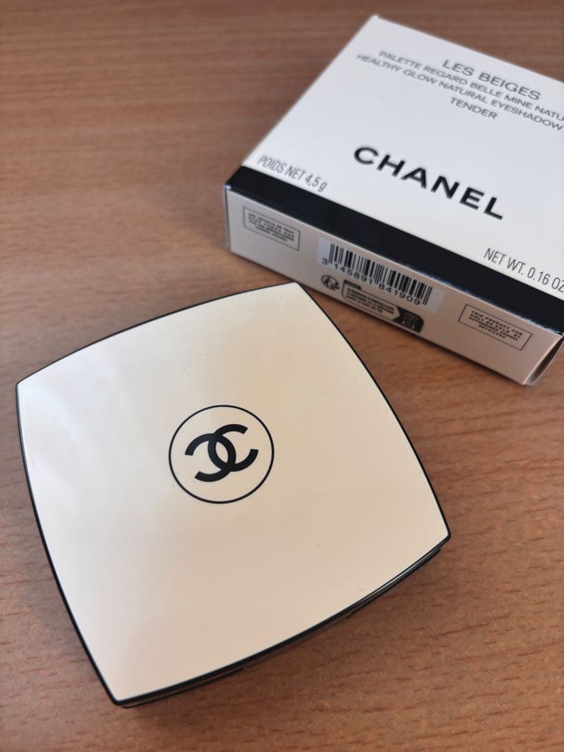 CHANEL シャネル レ ベージュ パレット ルガール テンダー アイシャドウ
