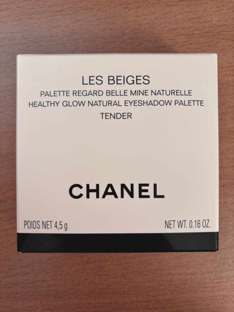CHANEL シャネル レ ベージュ パレット ルガール テンダー アイシャドウ