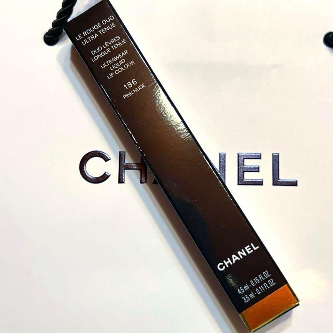 CHANEL シャネル ルルージュ デュオ ウルトラ トゥニュ ピンクヌード
