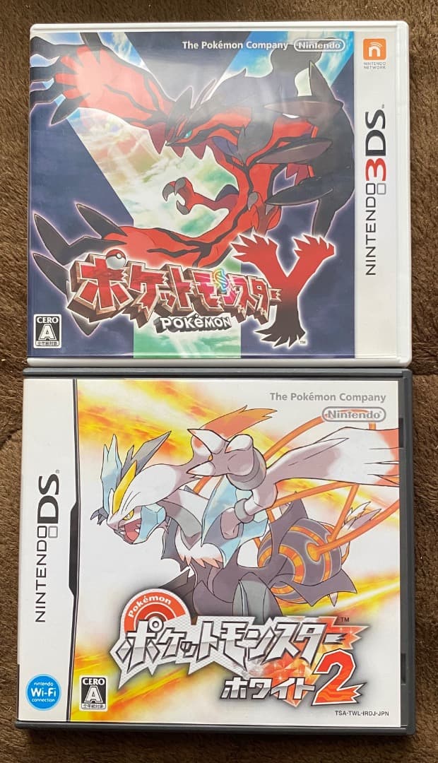 ポケットモンスター3DS/DS カセット　まとめ売り