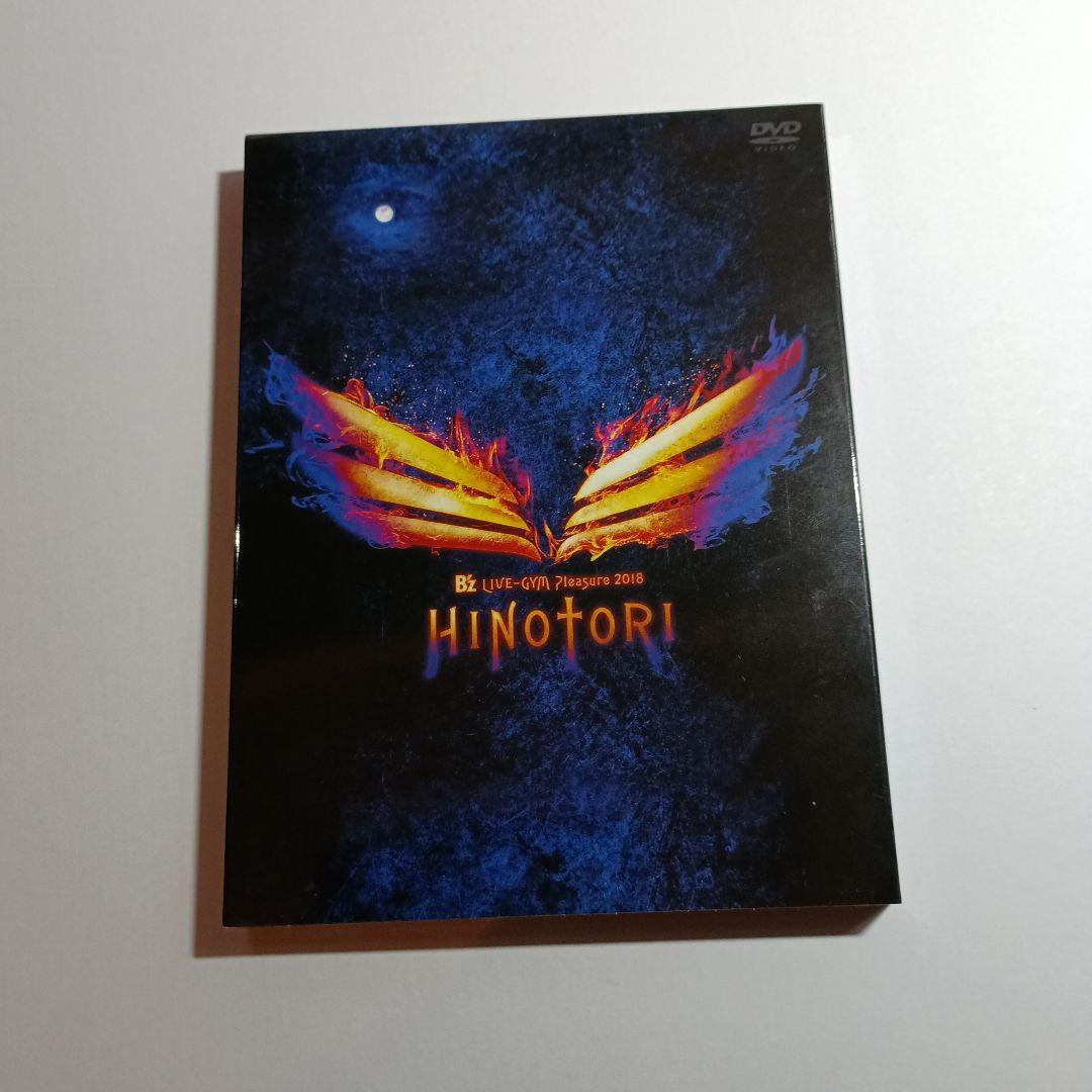 B'z LIVE-GYM Pleasure 2018-HINOTORI　DVD