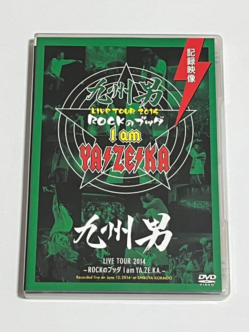 九州男 LIVE 2014 ROCKのブッダ I am YA.ZE.KA DVD