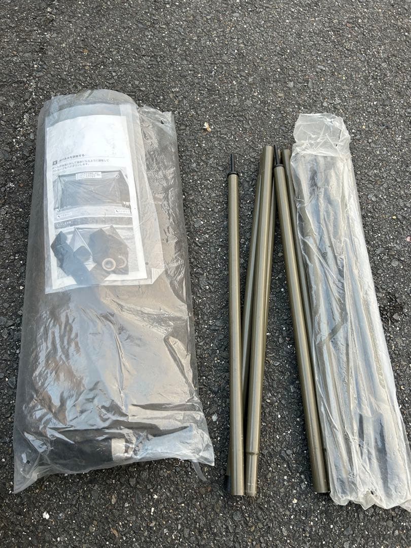 テンマクデザイン　大炎幕、自立ポール2店セット