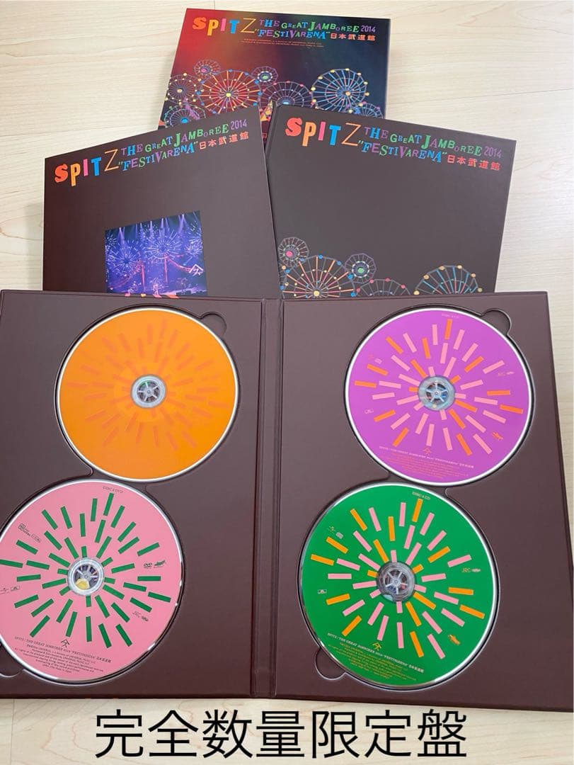 ミュージック SPITZ THE GREAT JAMBOREE 2014FESTIVARENA