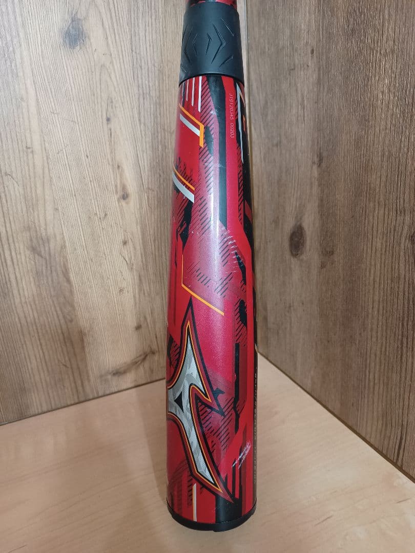 ミズノ マグナインパクト 85cm 弾き重視