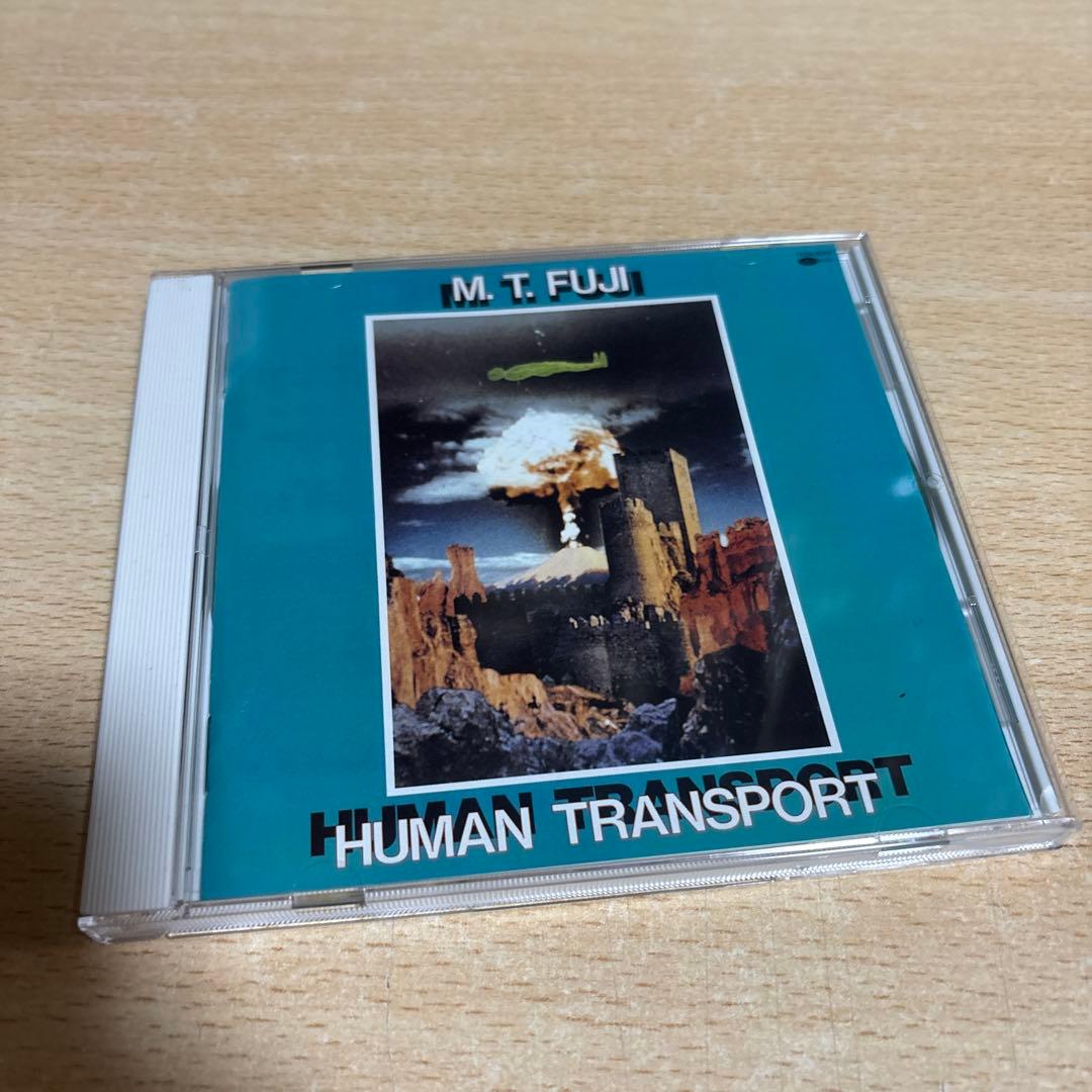 邦楽 M.T.FUJI HUMAN TRANSPORT CD