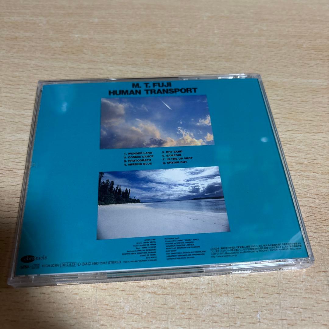 邦楽 M.T.FUJI HUMAN TRANSPORT CD
