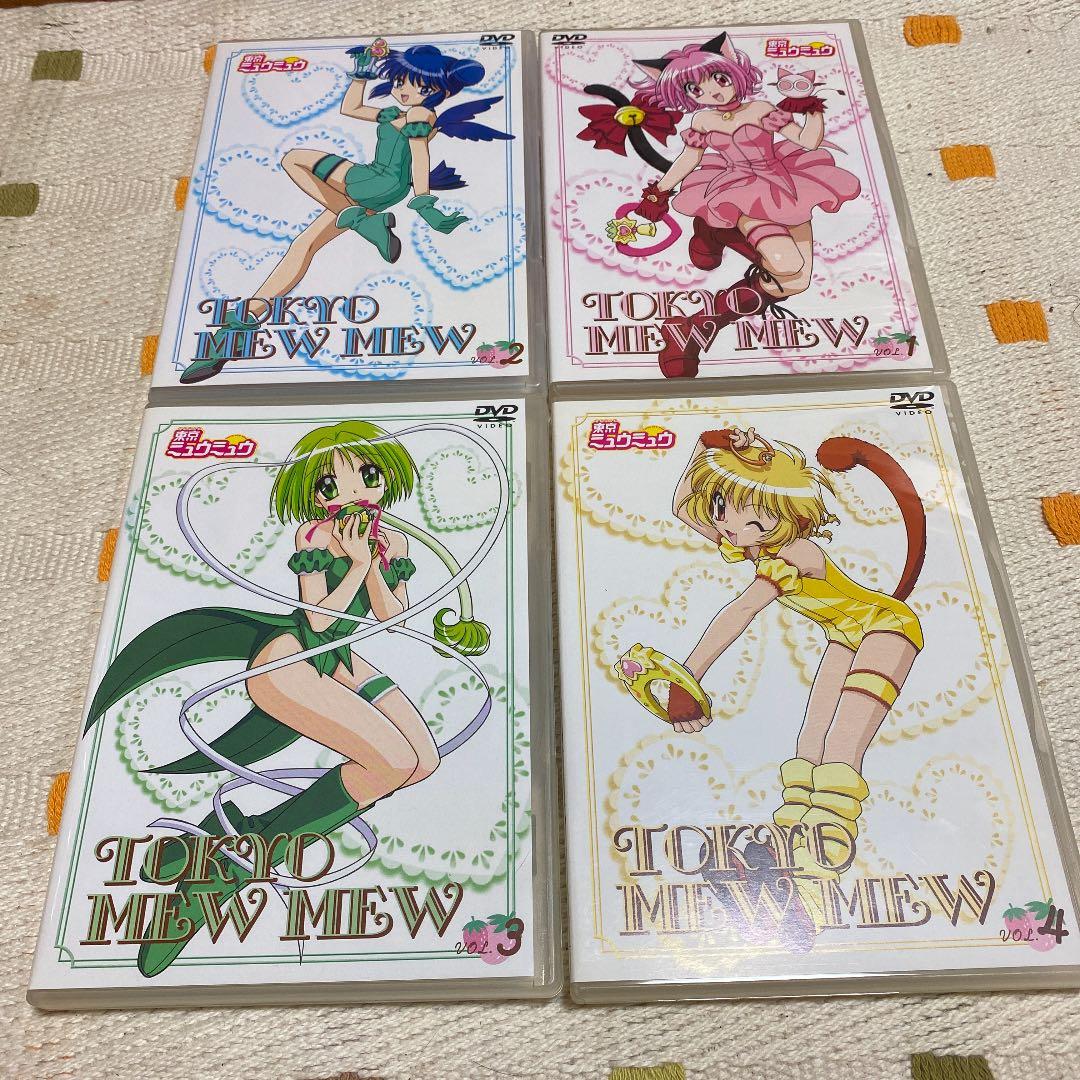 東京ミュウミュウ DVD 全BOXセット