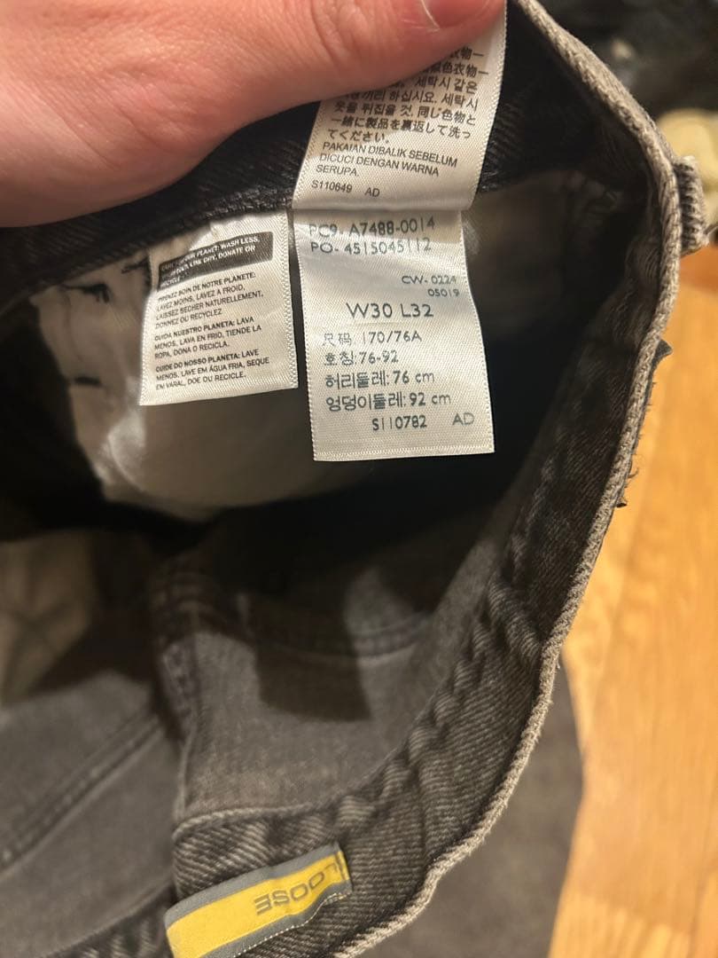 LEVI'S SILVRTAB LOOSE W30 ルーズ　578