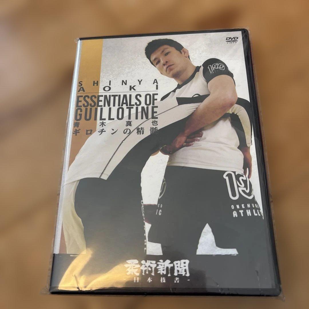 青木真也　教則DVD4本セット