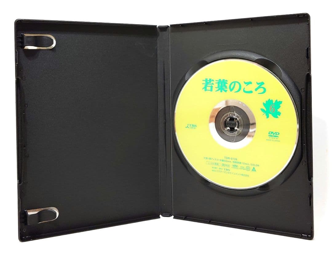 若葉のころ【DVD】全6巻セット