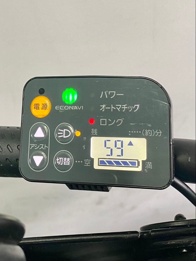 1年保証 送料無料　パナソニック　ギュットミニ　20インチ　電動アシスト自転車