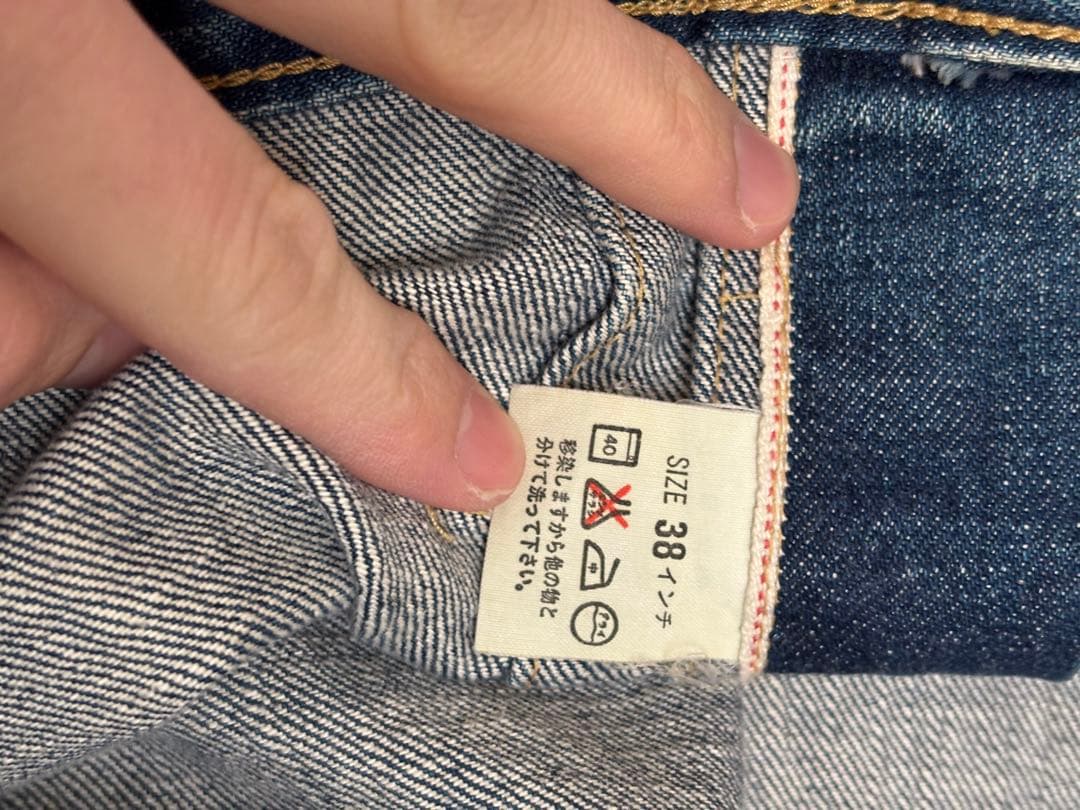 Levi's 71507 90s 日本製　サイズ38
