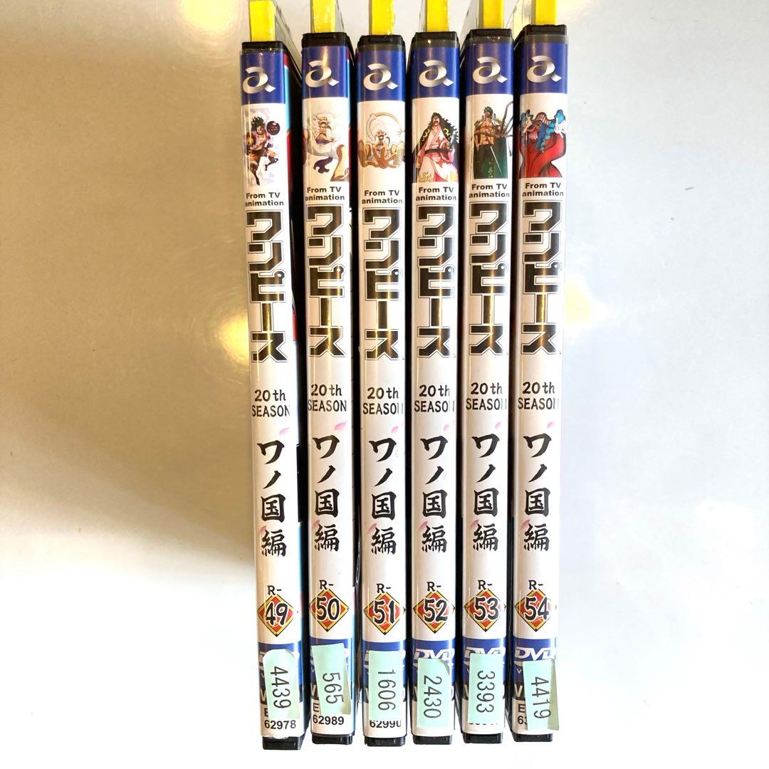 ワンピース　ワノ国編　DVD 50-54巻セット