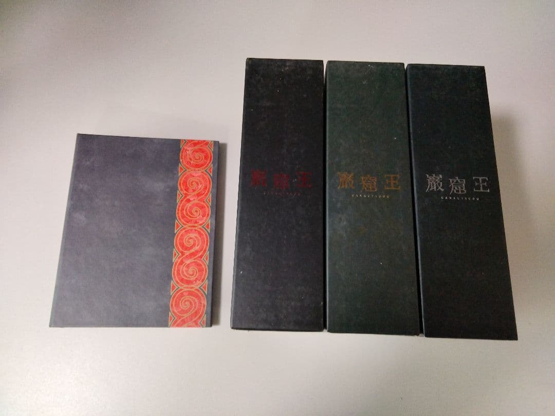 巌窟王 セット DVD