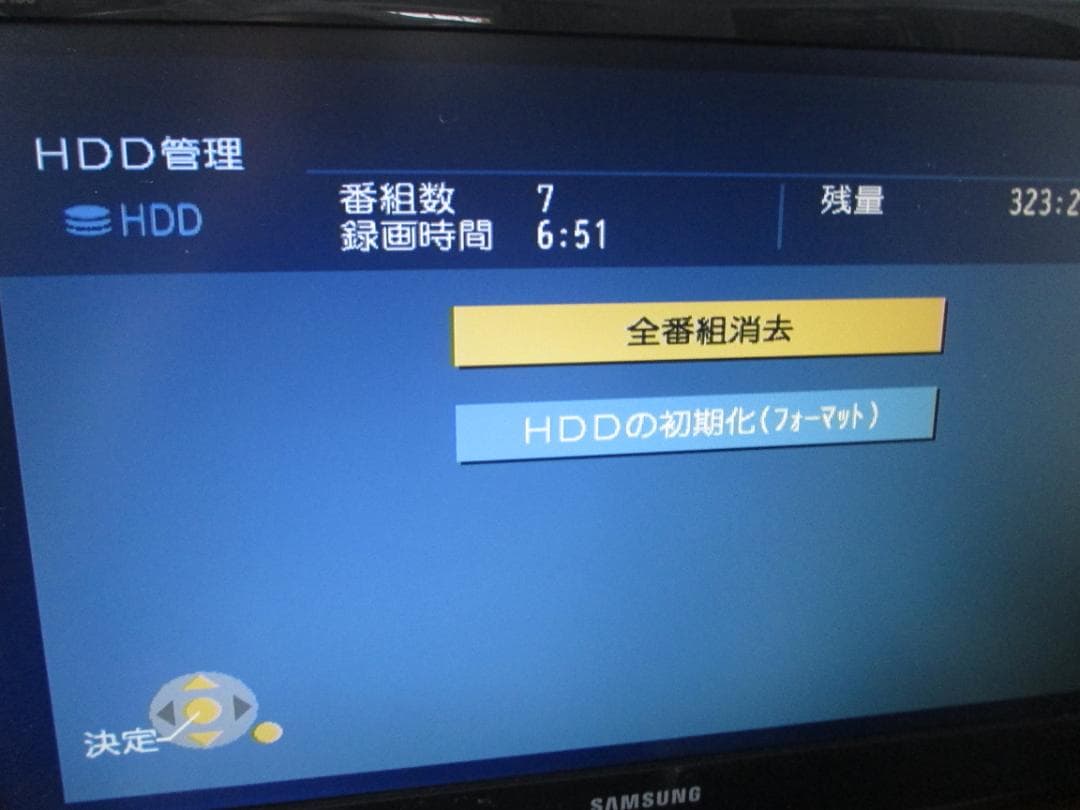 動作良好☆パナソニック DVDレコーダー DIGA DMR-EX100