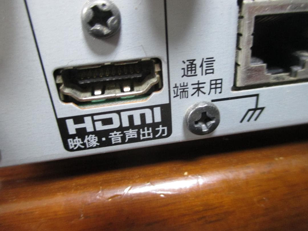 動作良好☆パナソニック DVDレコーダー DIGA DMR-EX100