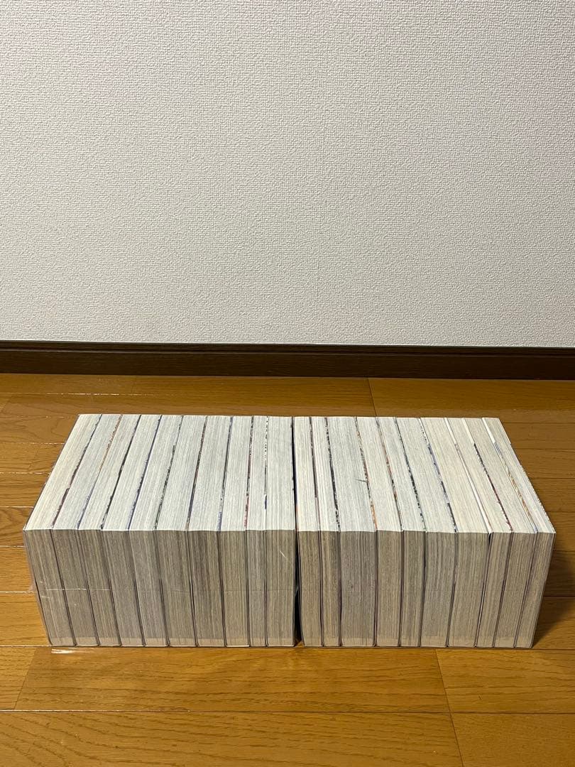 完全版　うしおととら　1〜20巻　全巻セット　全巻初版