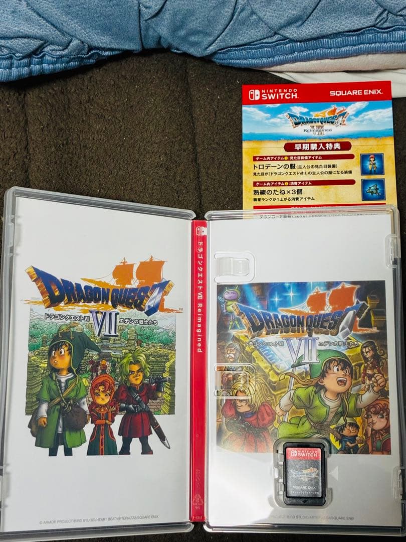 ドラゴンクエストVII Reimagined（Switch）早期購入特典付き