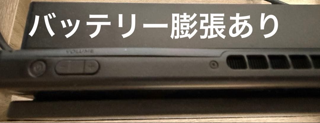 Nintendo Switch 本体 青/赤 Joy-Con 任天堂　スイッチ