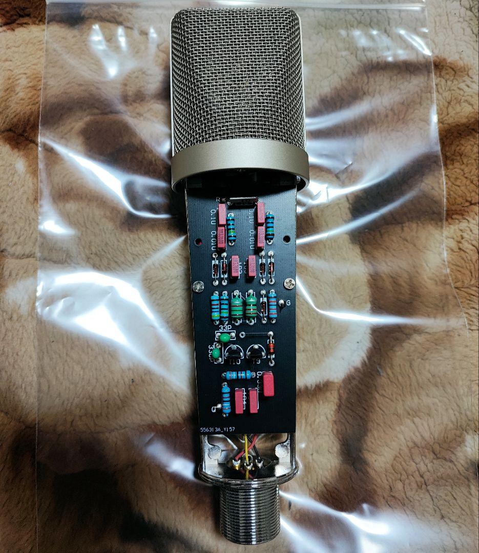 りっきー 新品 自作 Neumann U87ai 1:1クローンモデル