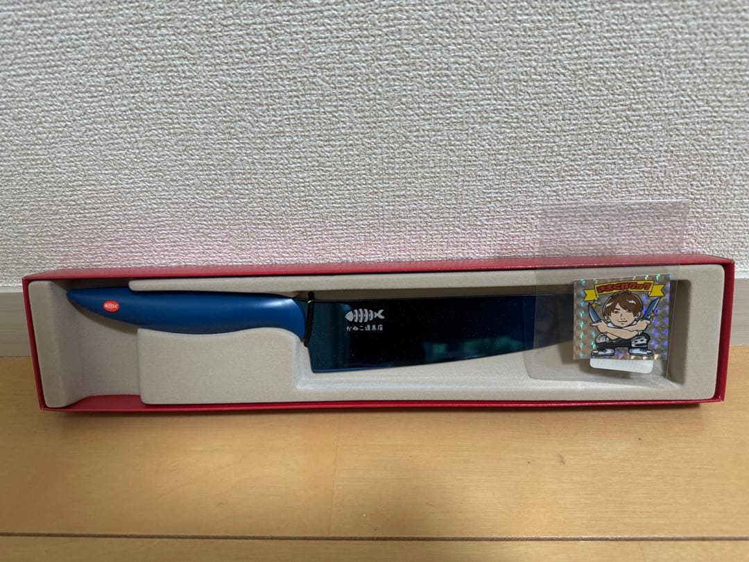 【新品・未使用】きまぐれクック 包丁 きまぐれブルー Aセット かねこ道具店