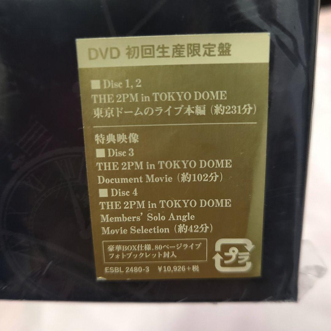 ★限定値下げ★ THE 2PM in TOKYO DOME 初回生産限定盤