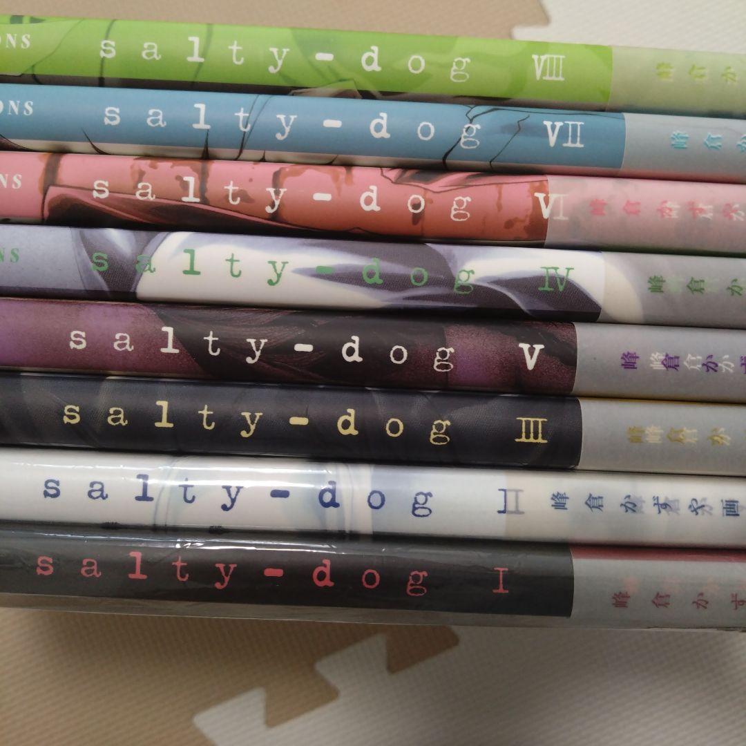 最遊記　salty-dog イラスト集 8冊セット　峰倉かずや画集