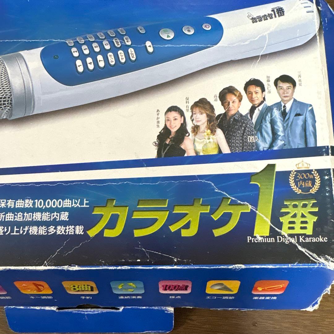 カラオケ1番 有線サブマイク　2点セット