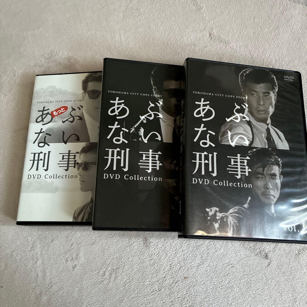 あぶない刑事 DVD Collection vol.1 & vol.2