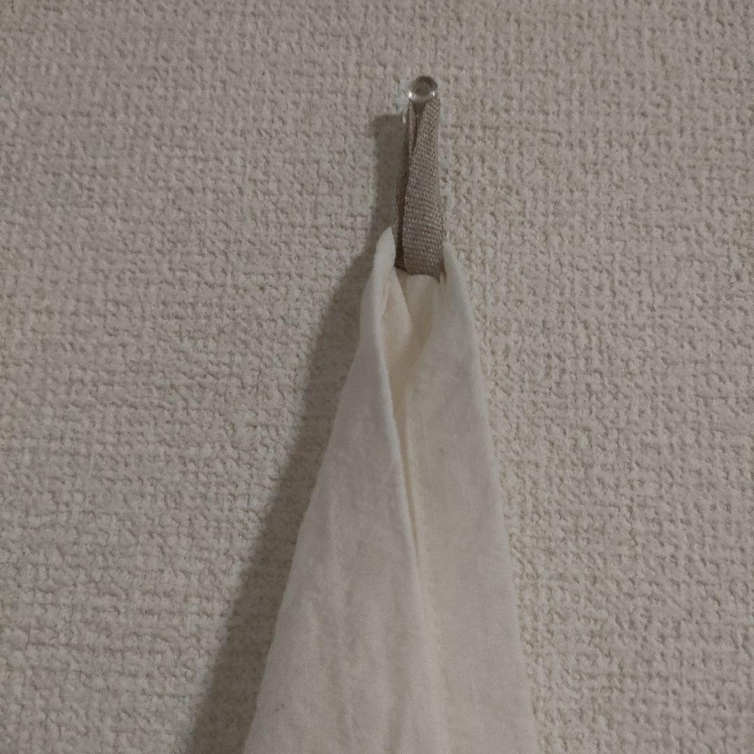 MAさま